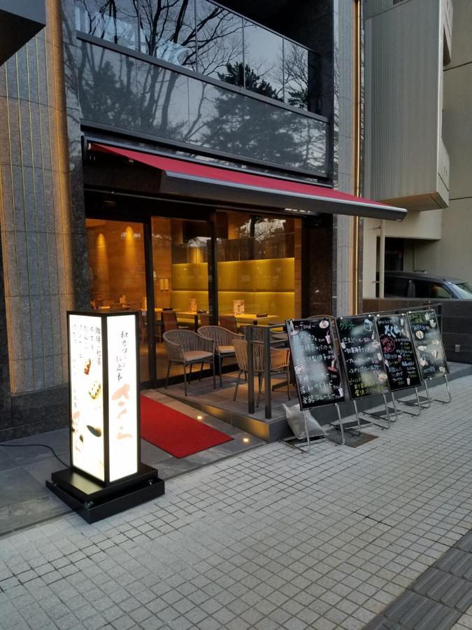 ファーストホテル金沢 金沢市 エクステリア 写真